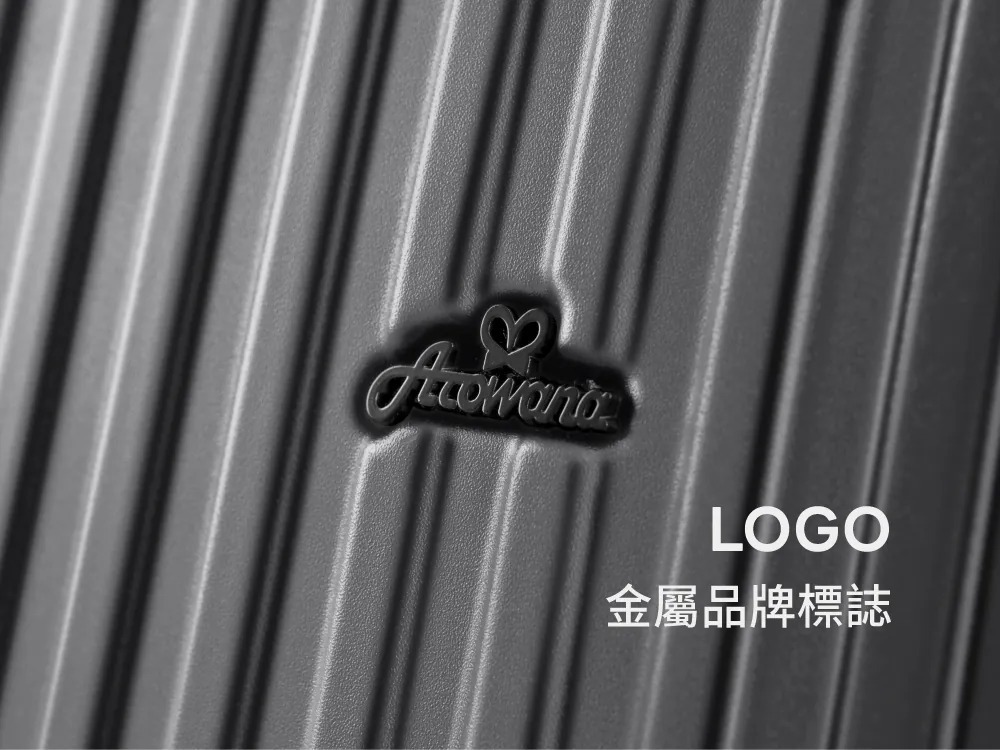 【Arowana 亞諾納】前開式/側開式行李箱 煞車河馬箱