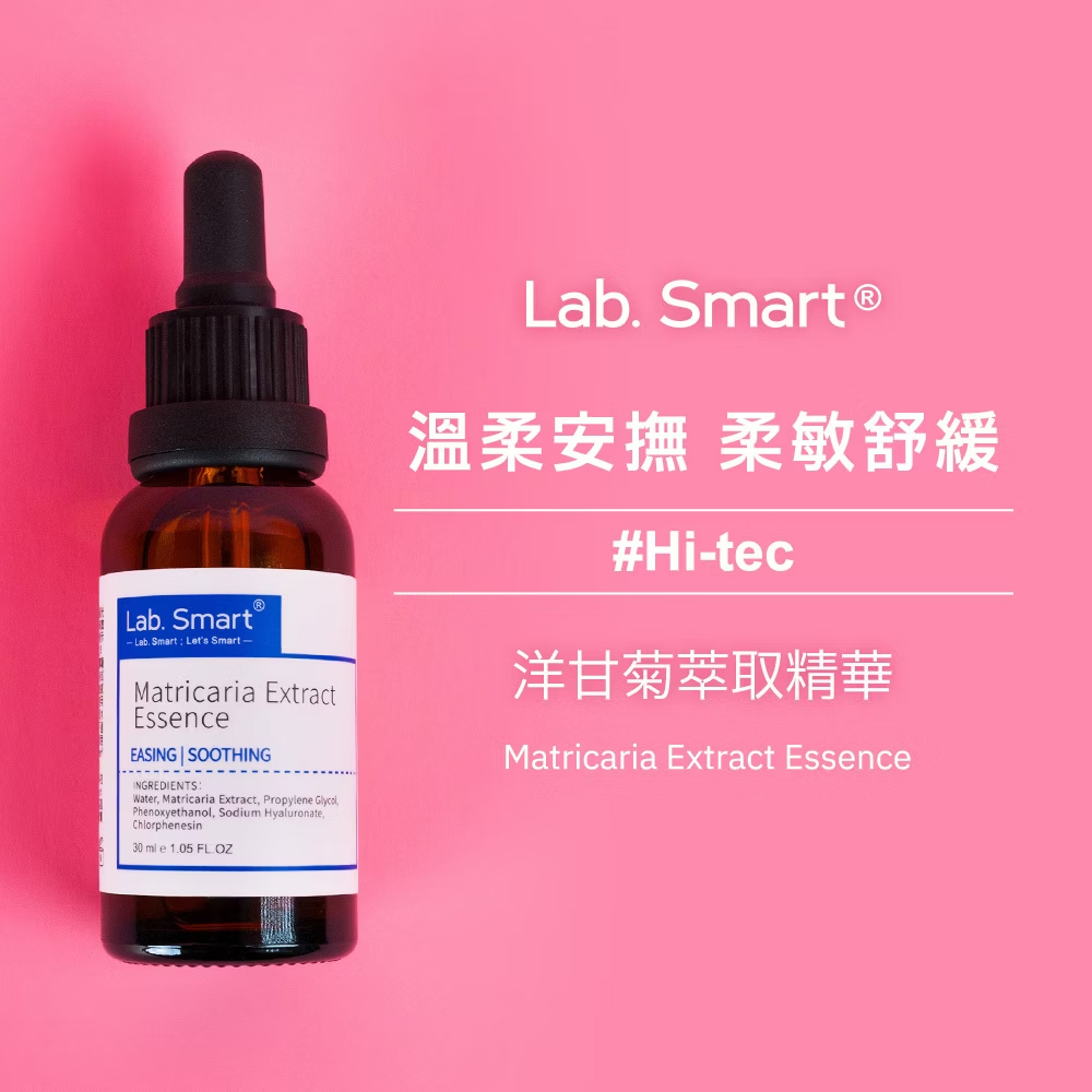 Dr.Hsieh達特醫 洋甘菊萃取精華30ml