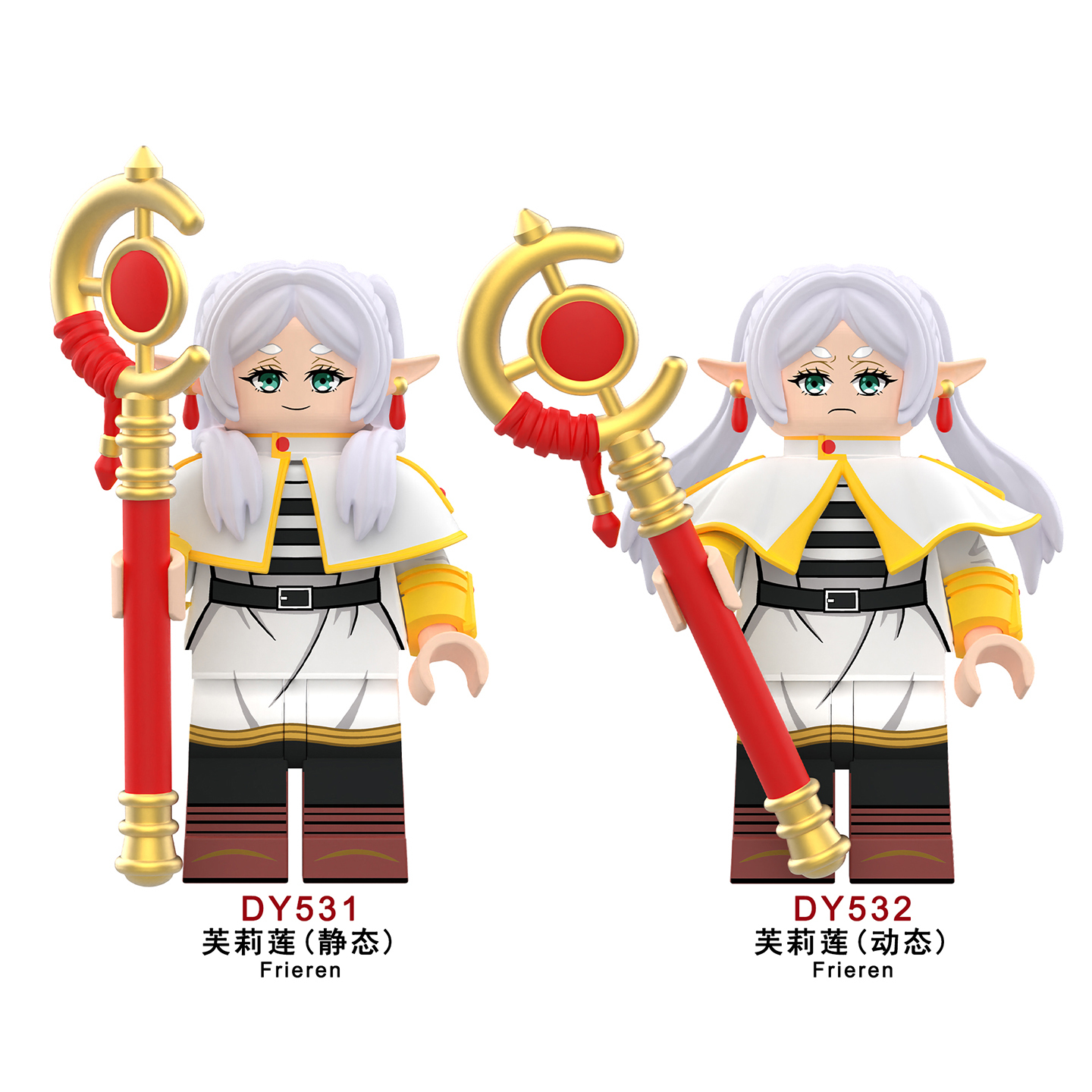 Frieren Custom Minifigures Fit Lego DY531-DY532