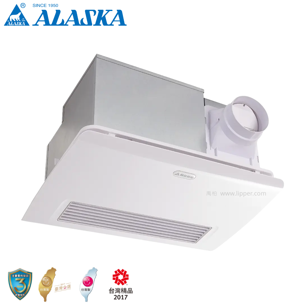 阿拉斯加(ALASKA)浴室暖風乾燥機 968SKN(線控)_968SRN(遙控)