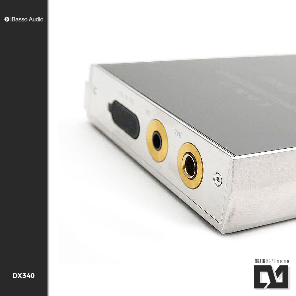 iBasso Audio DX340 高音質隨身音樂播放器