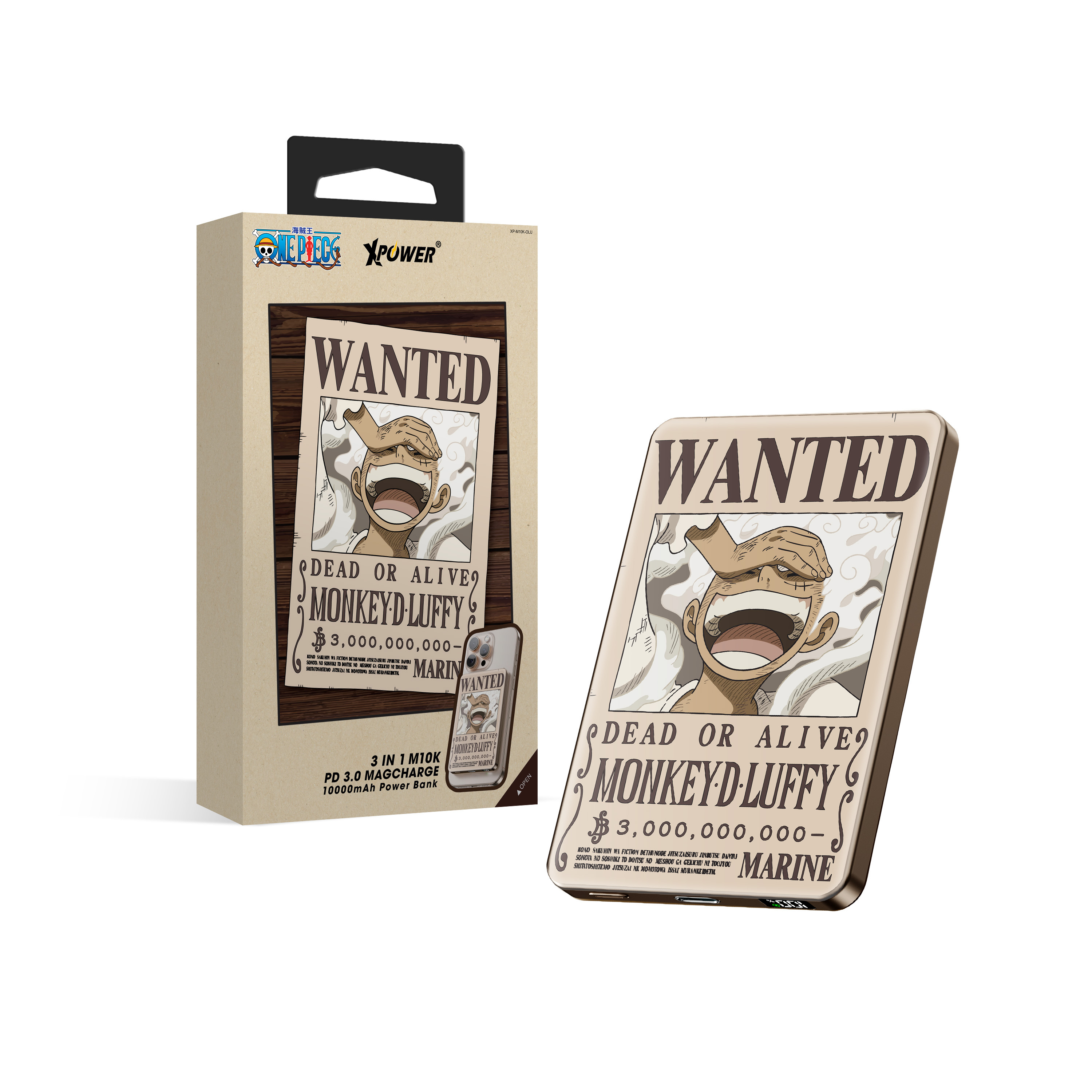 #610191(3C認證版)XPower x One Piece 3合1 10000mAh超薄數顯移動電源 M10K-OLU