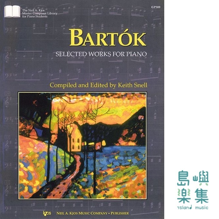 Bartok - Selected Works For Piano
