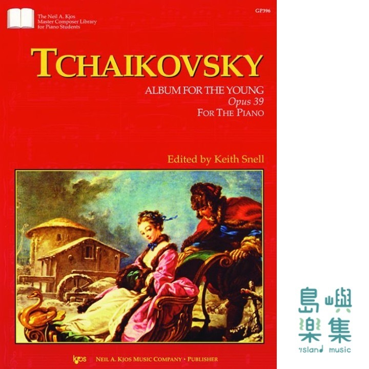 Tchaikovsky Album For The Young, Opus 39