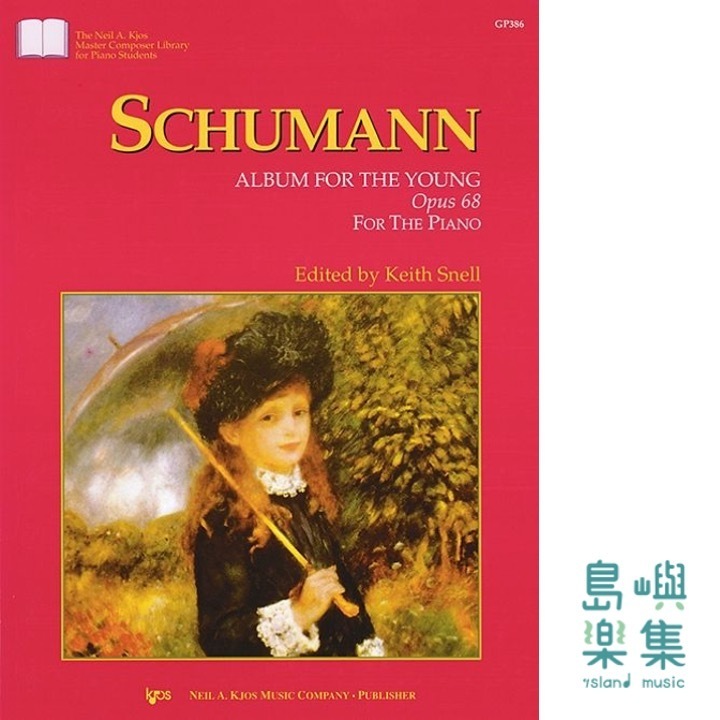 Schumann: Album For The Young
