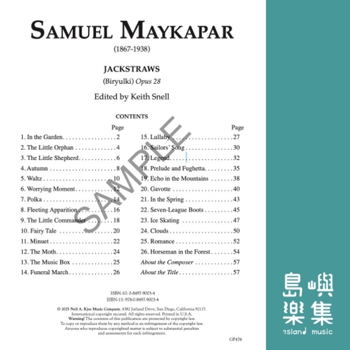 Maykapar: Jackstraws (Biryulki)