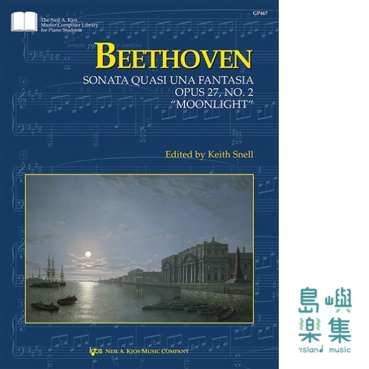 Beethoven: Sonata quasi una Fantasia, Op. 27, No. 2 “Moonlight Sonata”