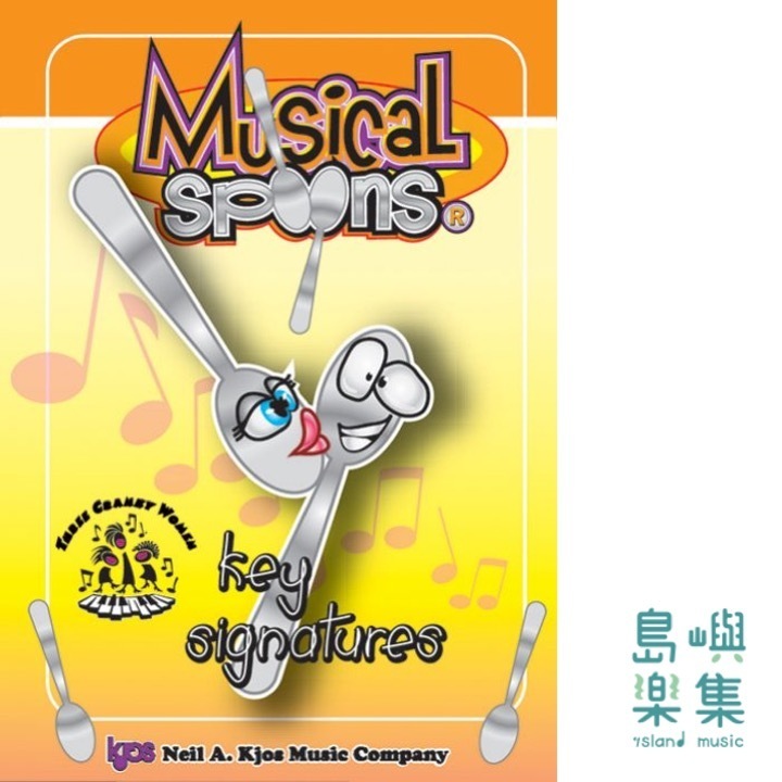 Musical Spoons: Key Signatures