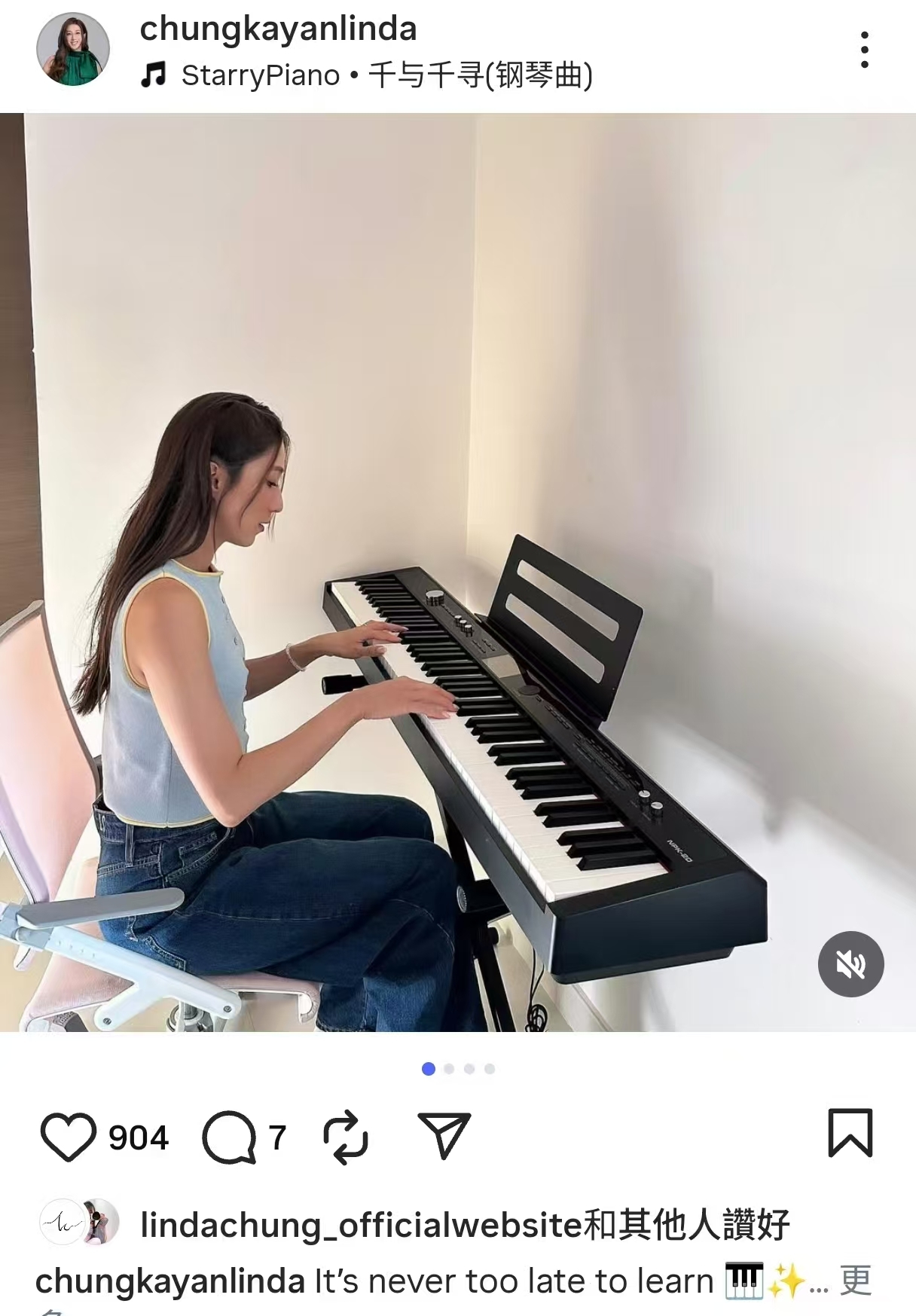 ESP X BanG Dream! POTBELLY FM Rana electric guitar 電結他