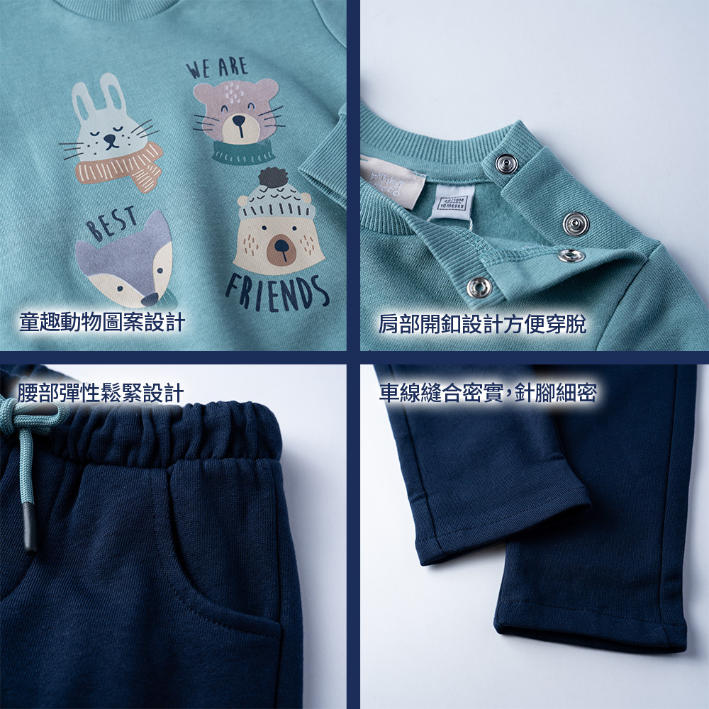 森林動物-植絨印動物長袖套裝