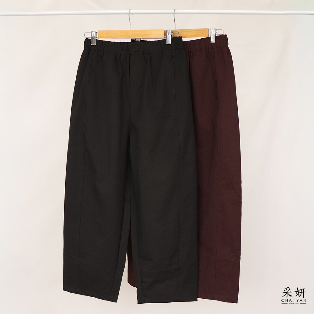 素色同色布鈕扣鬆緊腰九分寬褲