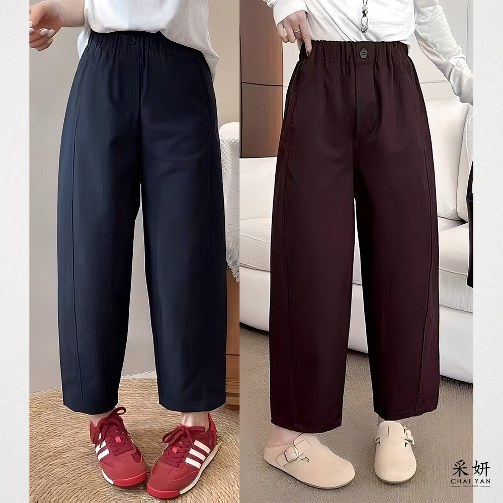 素色同色布鈕扣鬆緊腰九分寬褲