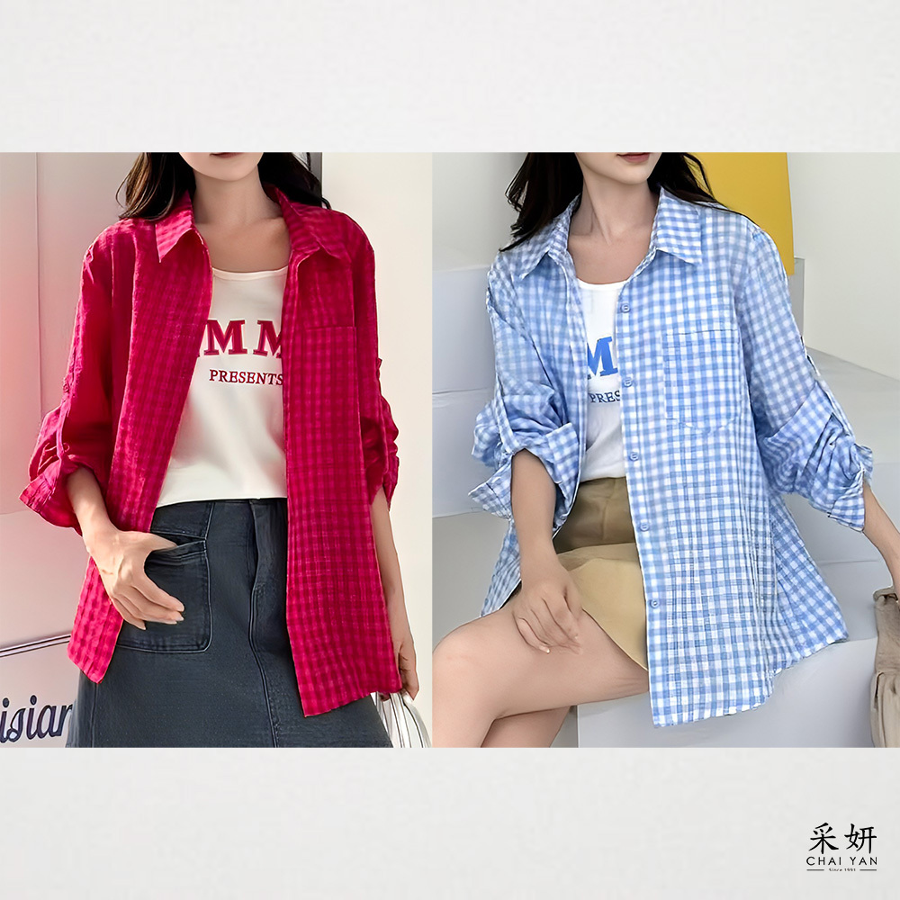 二件式 格紋長袖襯衫+同色字母印花背心