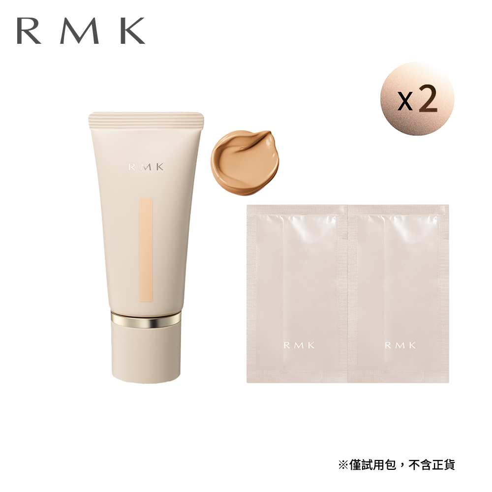 新客推薦】RMK MK水潤光彩粉霜2日體驗組(2色任選) |TFM東方美集團