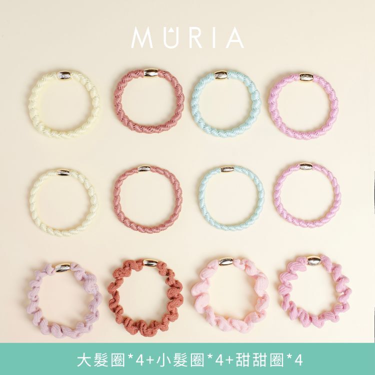 MÛRIA  新色體驗組合  巴黎日記｜12入