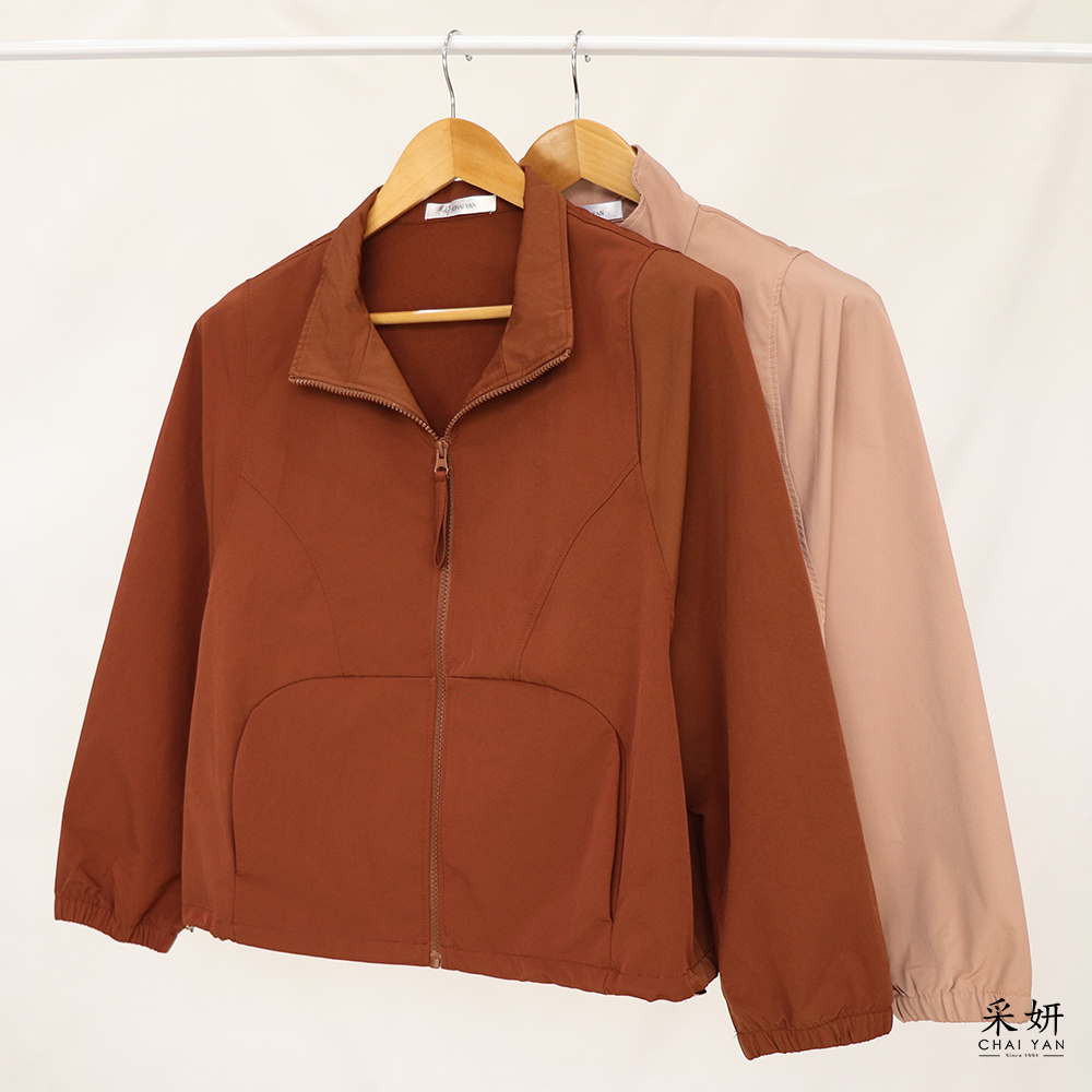 素色抽繩下擺微擋風拉鍊夾克外套