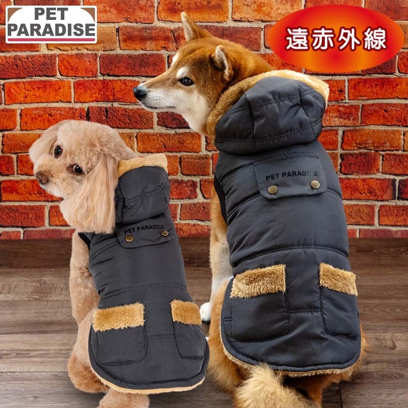 [Pet Paradise] Jacket <633-41361>