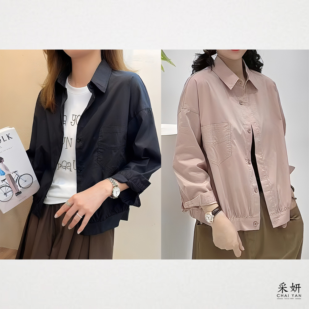 落肩抓皺下擺微擋風襯衫外套