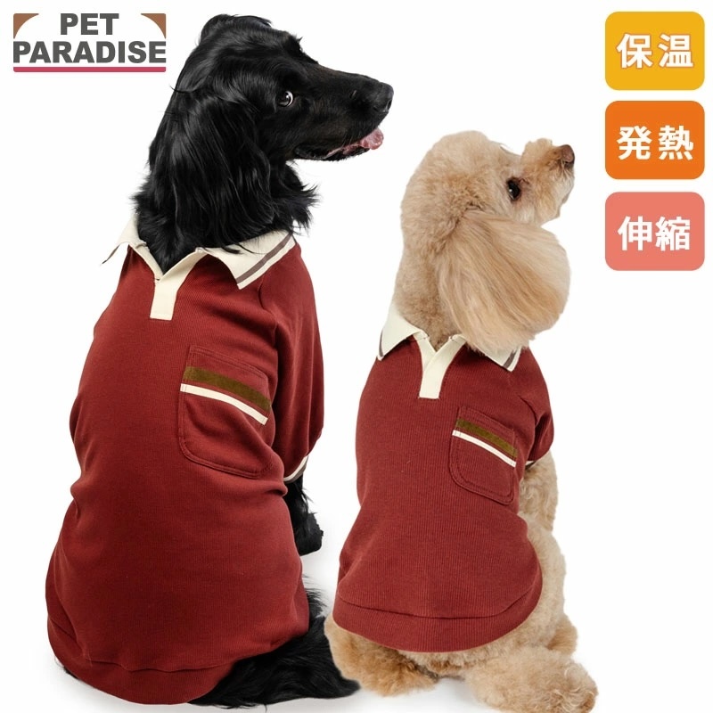 [Pet Paradise] Premium Pet'y Heat Top <918-35741>