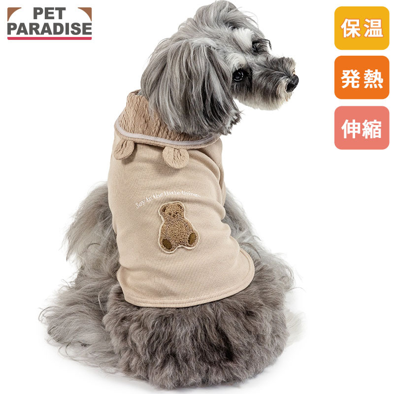 [Pet Paradise] Premium Pet'y Heat Top <918-35727>