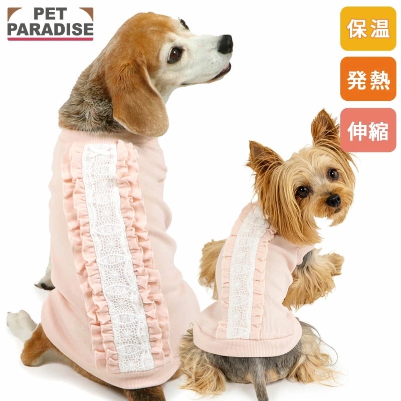 [Pet Paradise] Premium Pet'y Heat Top <918-35804>