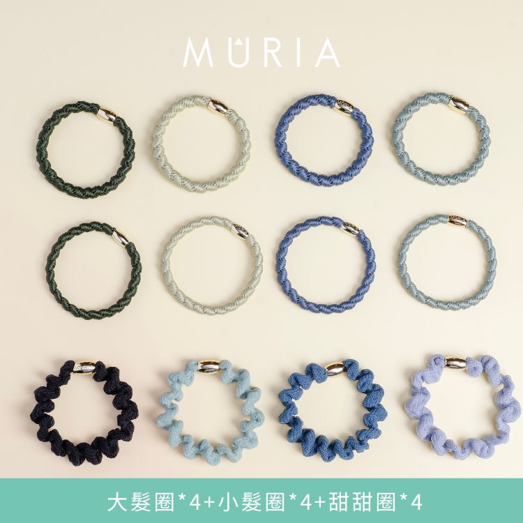 MÛRIA  新色體驗組合 森林夜奏｜12入