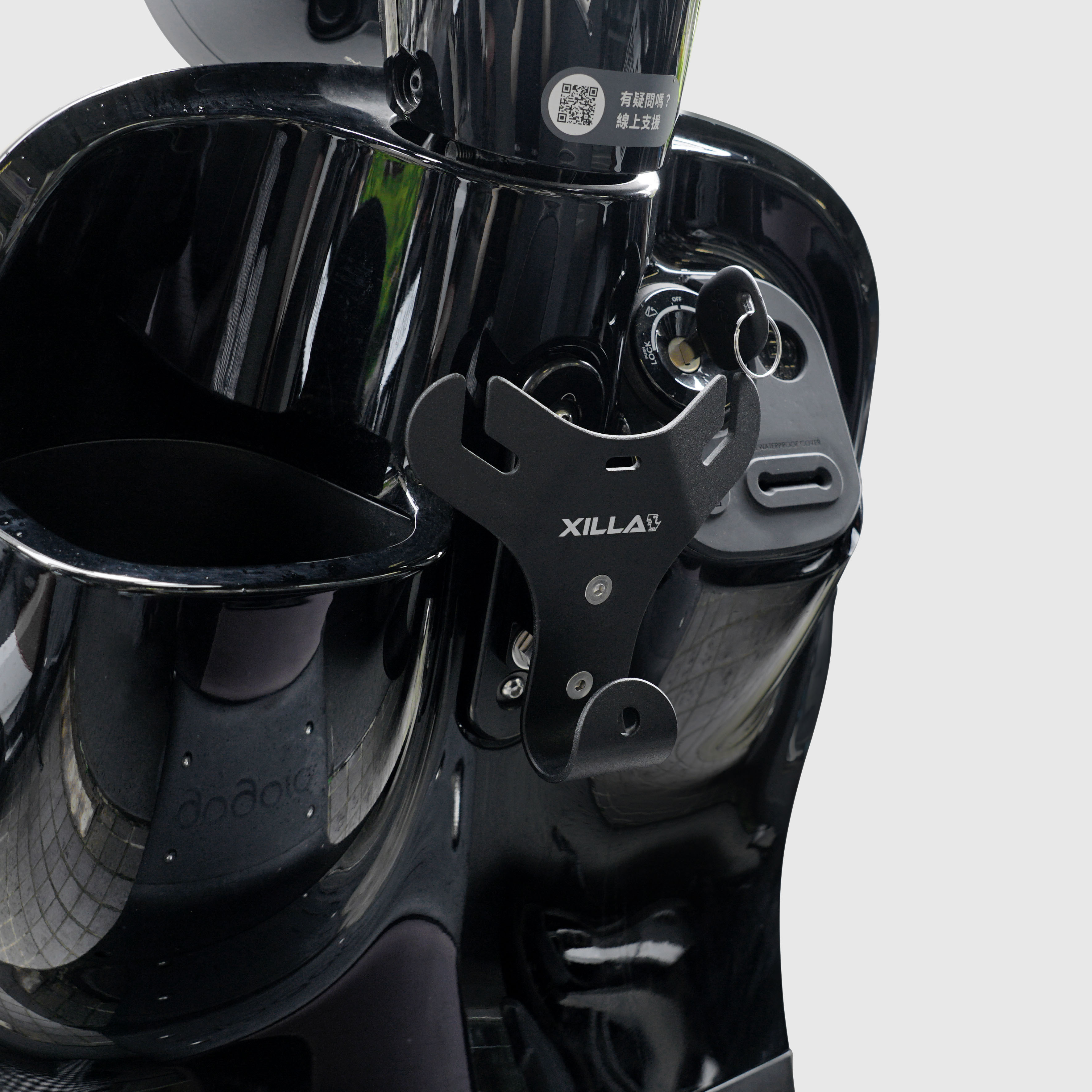 GOGORO EZZY/JEGO｜Y型置物架