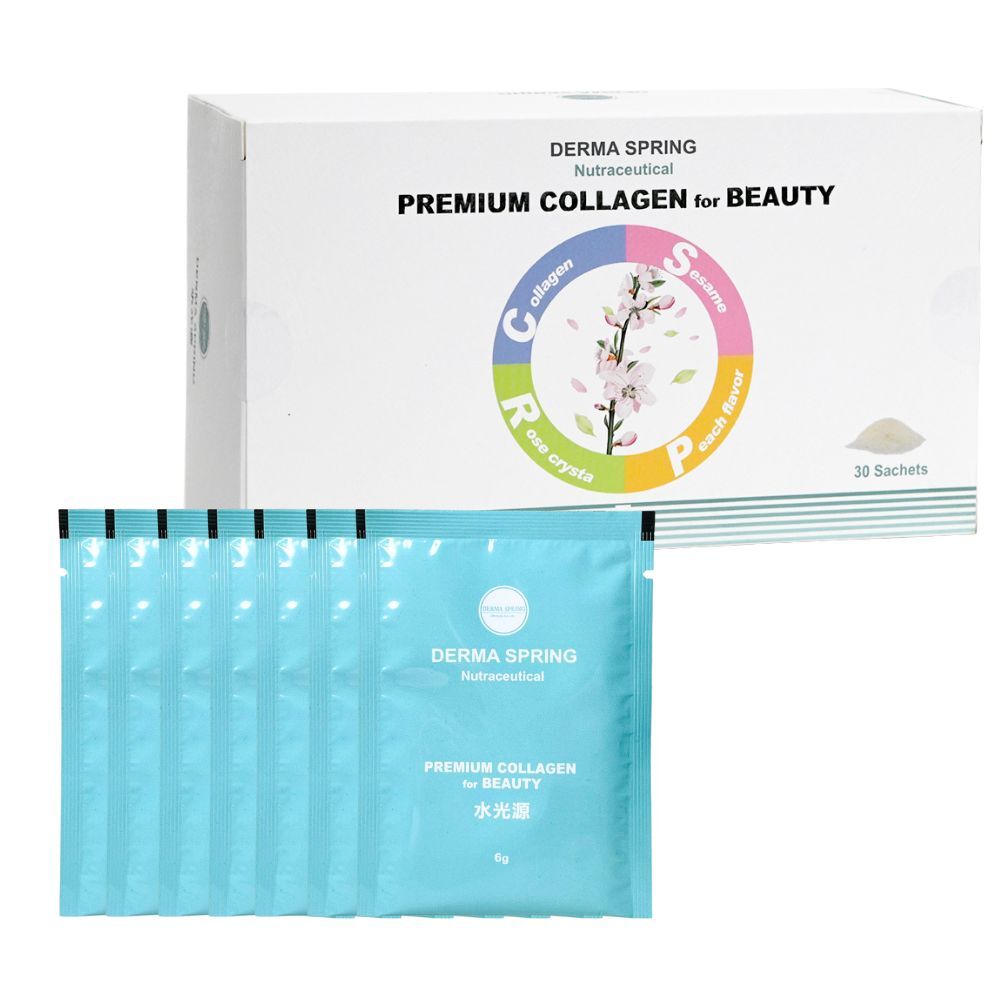 PBF 寶齡富錦 青春源系列 喜受塑/活力碧群飲品/植萃潔白皙/木寡糖百益菌/水光源膠原蛋白 (七包體驗組) -多款任選