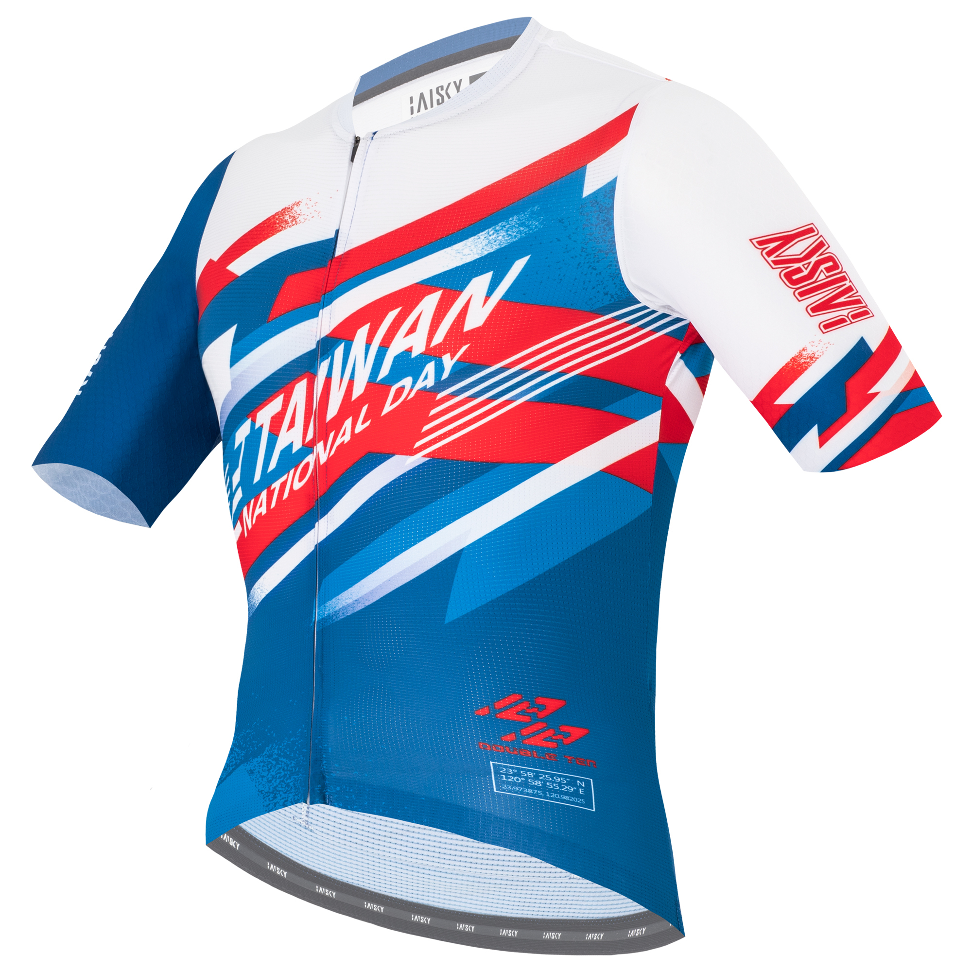 男款空力短車衣 雙十團結 藍 2025年國慶款