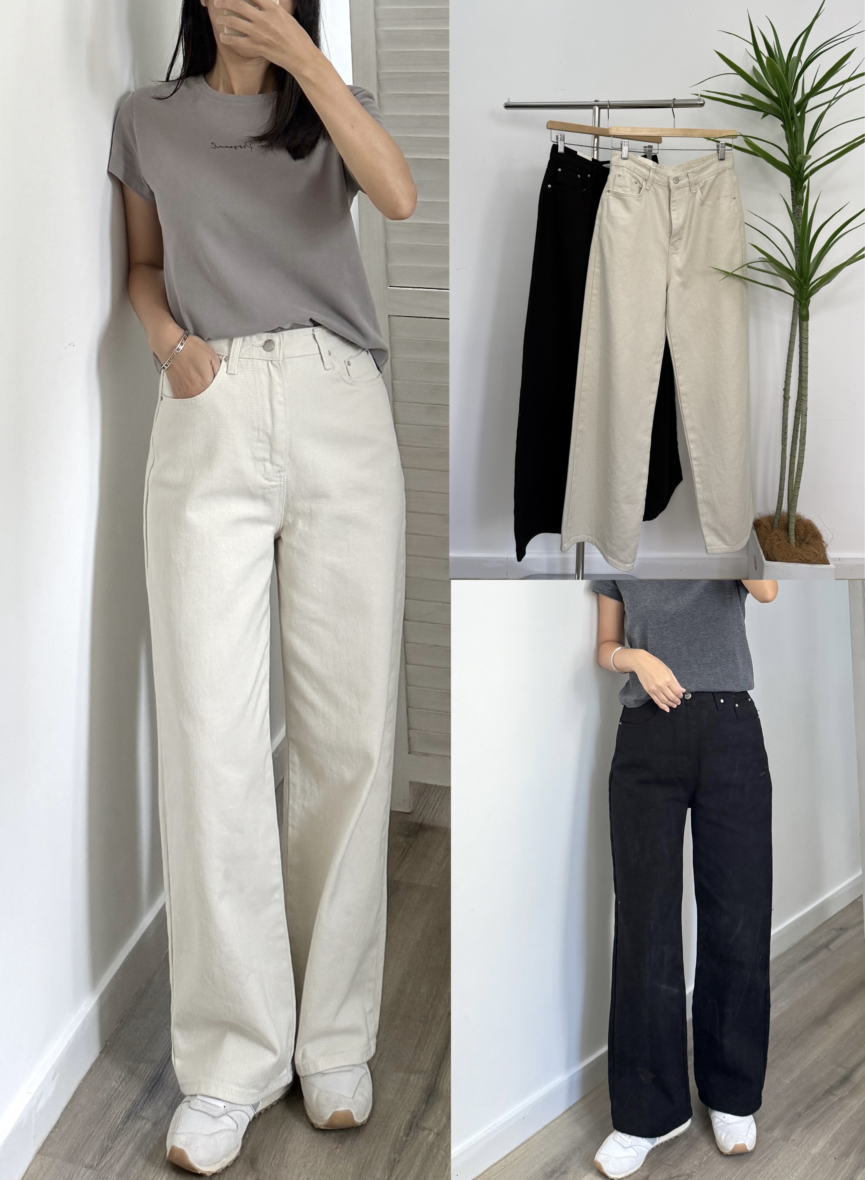 JS1125 米色鬆身長褲