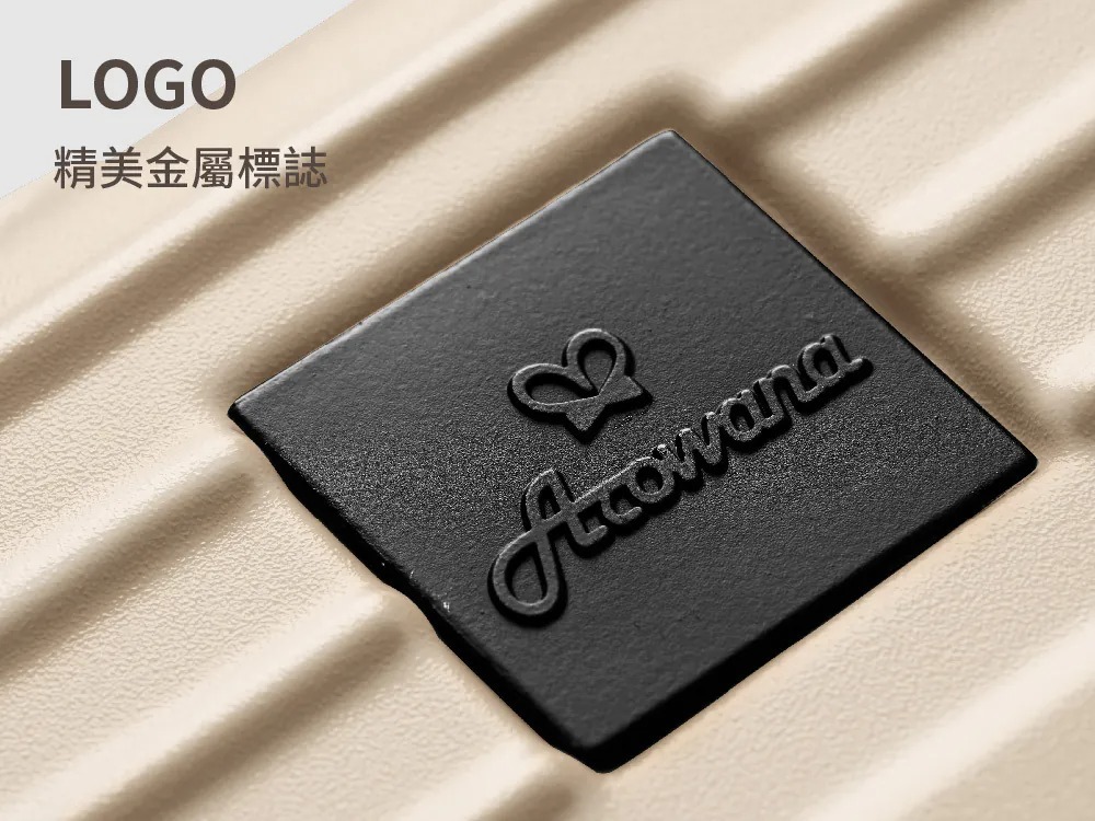 【Arowana 亞諾納】極致美學煞車避震輪鋁框行李箱/旅行箱