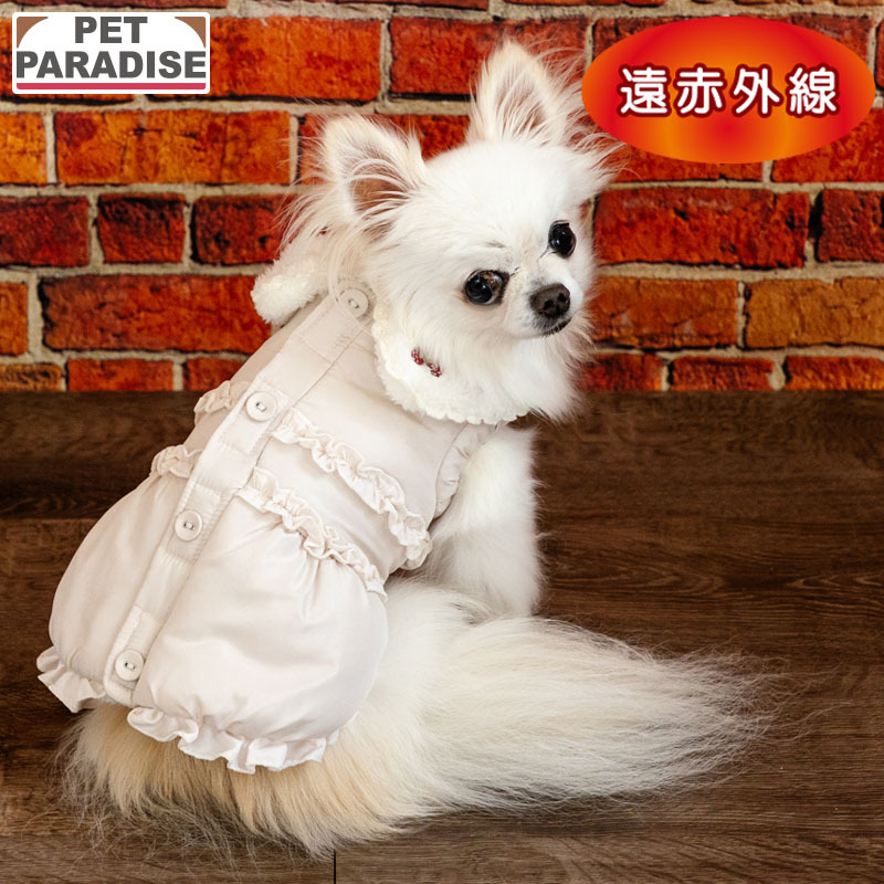 [Pet Paradise] Jacket <633-41161>