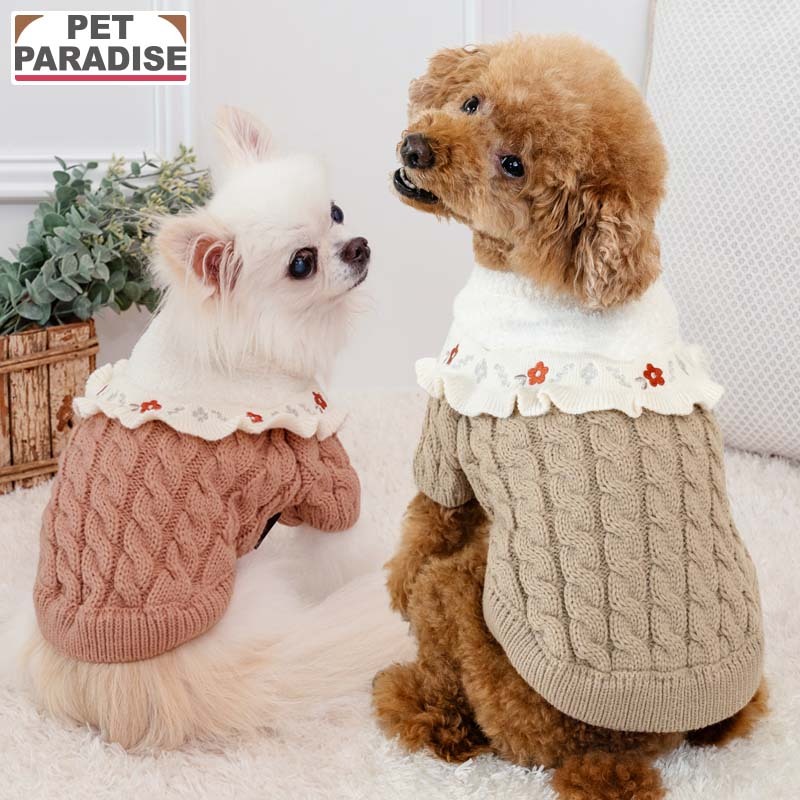 [Pet Paradise] Top <043-41035>