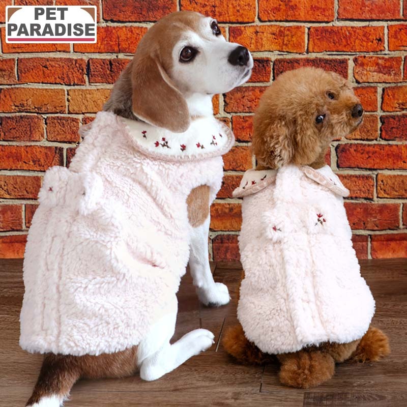 [Pet Paradise] Vest <91835863>