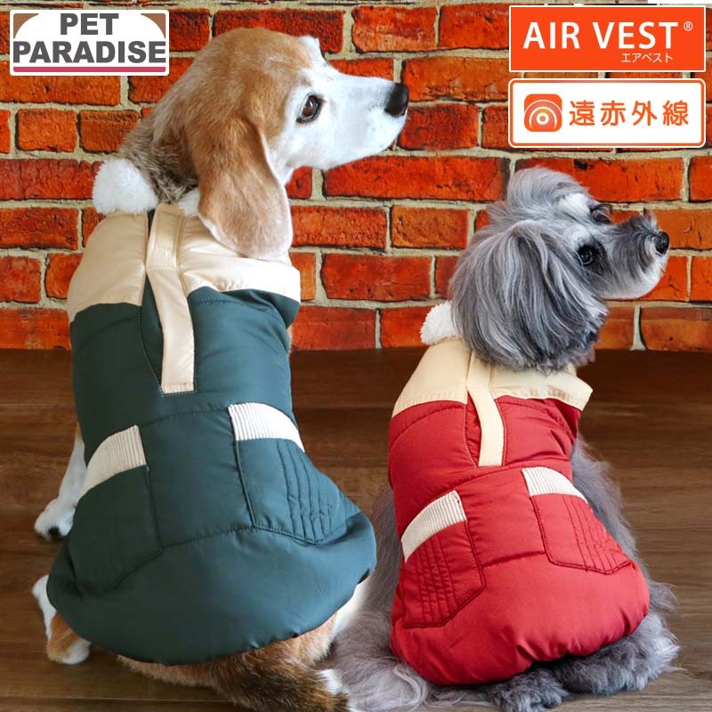 [Pet Paradise] Top <63341076>