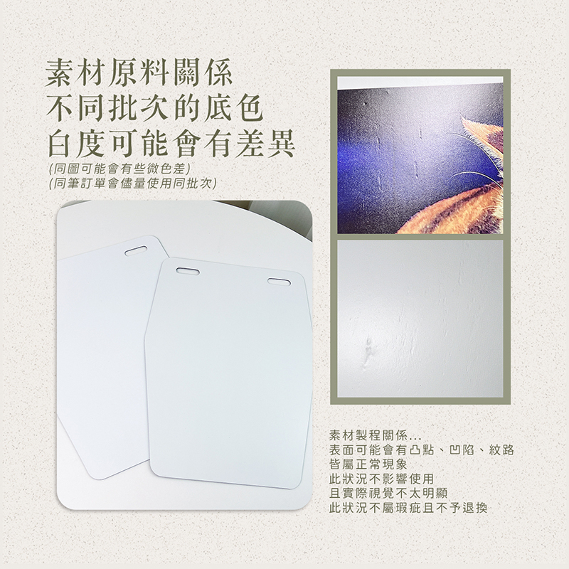 客製化 客製化機車擋泥板 塑膠擋泥板 擋泥板女神 行銷廣告 不要看我看路 生日禮物 擋泥板 情人節禮物 企業廣告