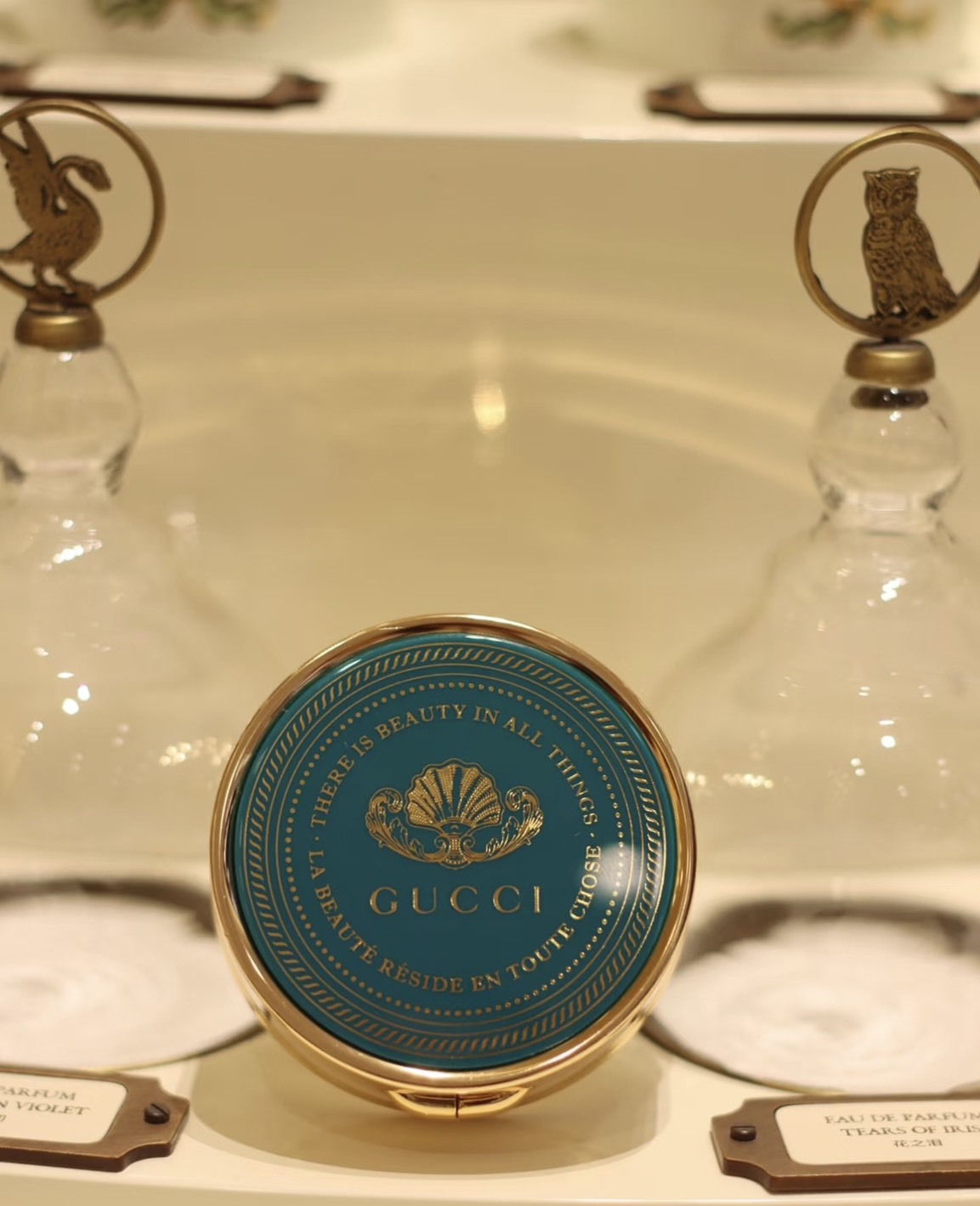 #現貨 Gucci Beauty 植粹潤護膏 8g