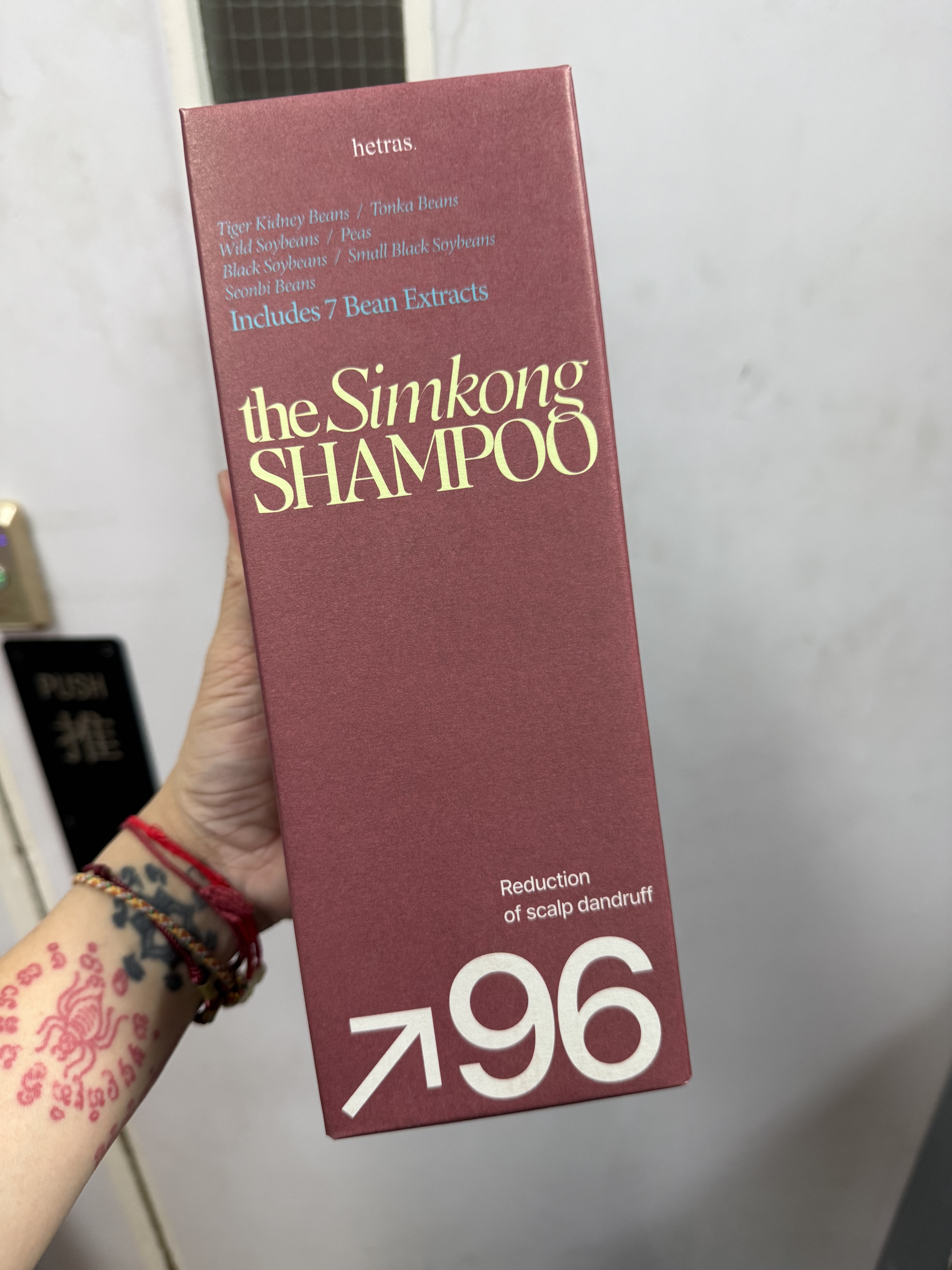 Hetras 96% 去頭皮屑防脫洗頭水/護髮素系列 1013ml（K9 PH246）