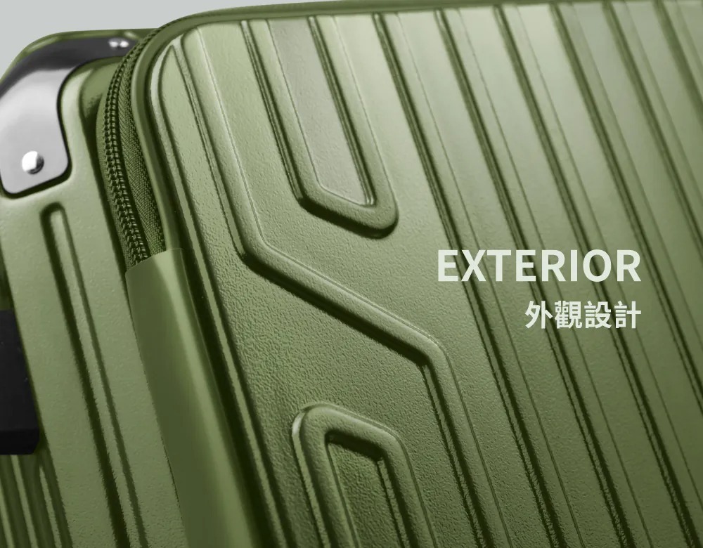 【Arowana 亞諾納】上開式極硬派河馬箱