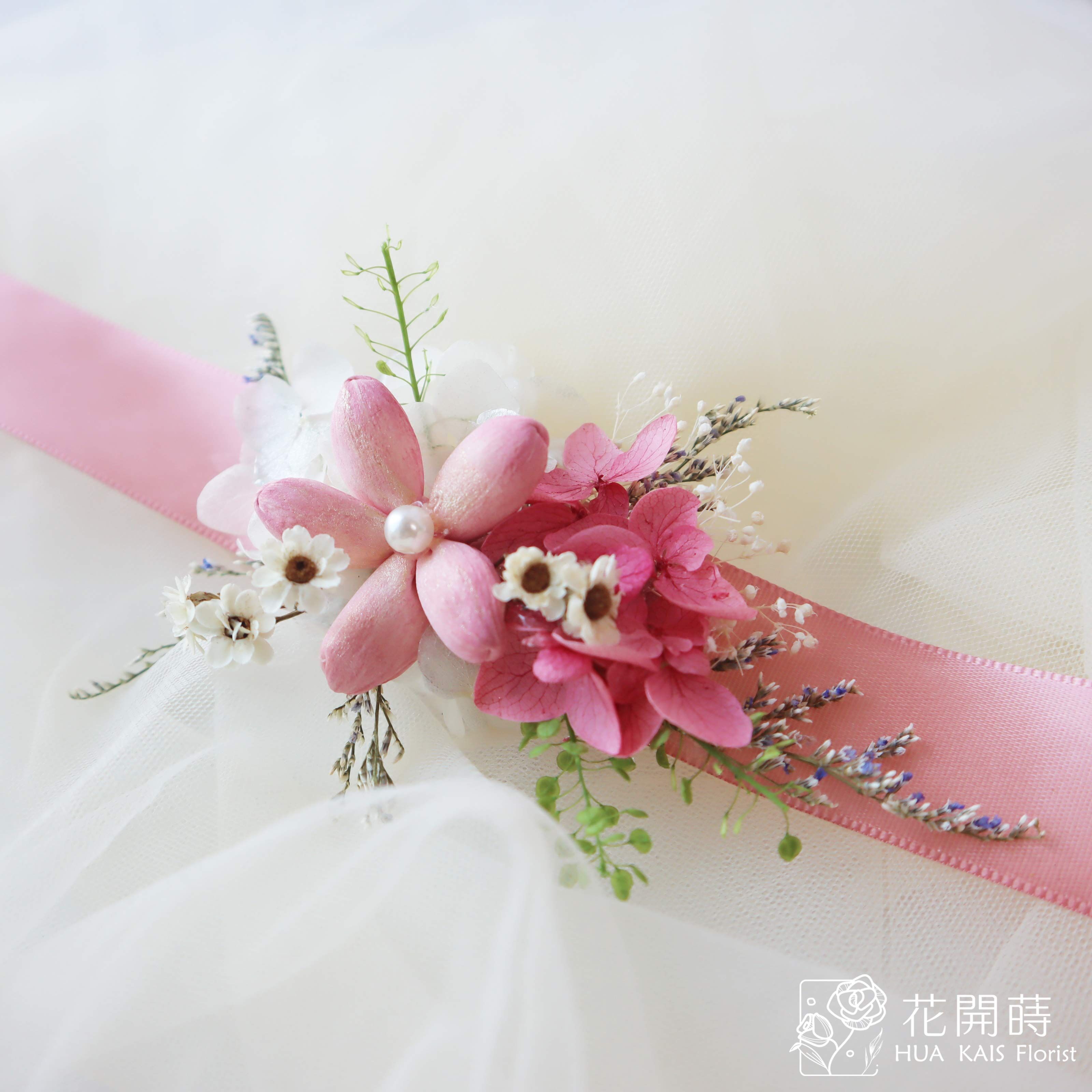 新娘手腕花|乾燥手腕花|粉珍珠|活動手腕花|婚禮周邊