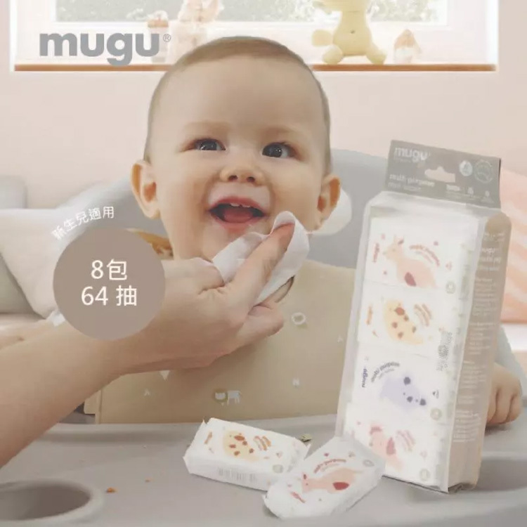 mugu EDI超純水迷你嬰兒口手潔牙濕紙巾 (8包組)