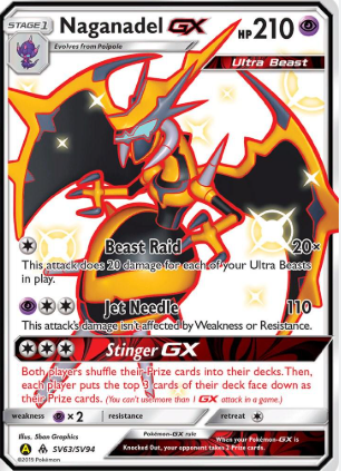 POKEMON ENGLISH SV63/SV94