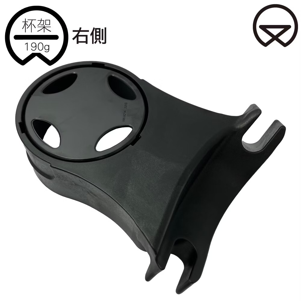 【Monterra】右側飲料杯架CUP Holder(R) / 01500442
