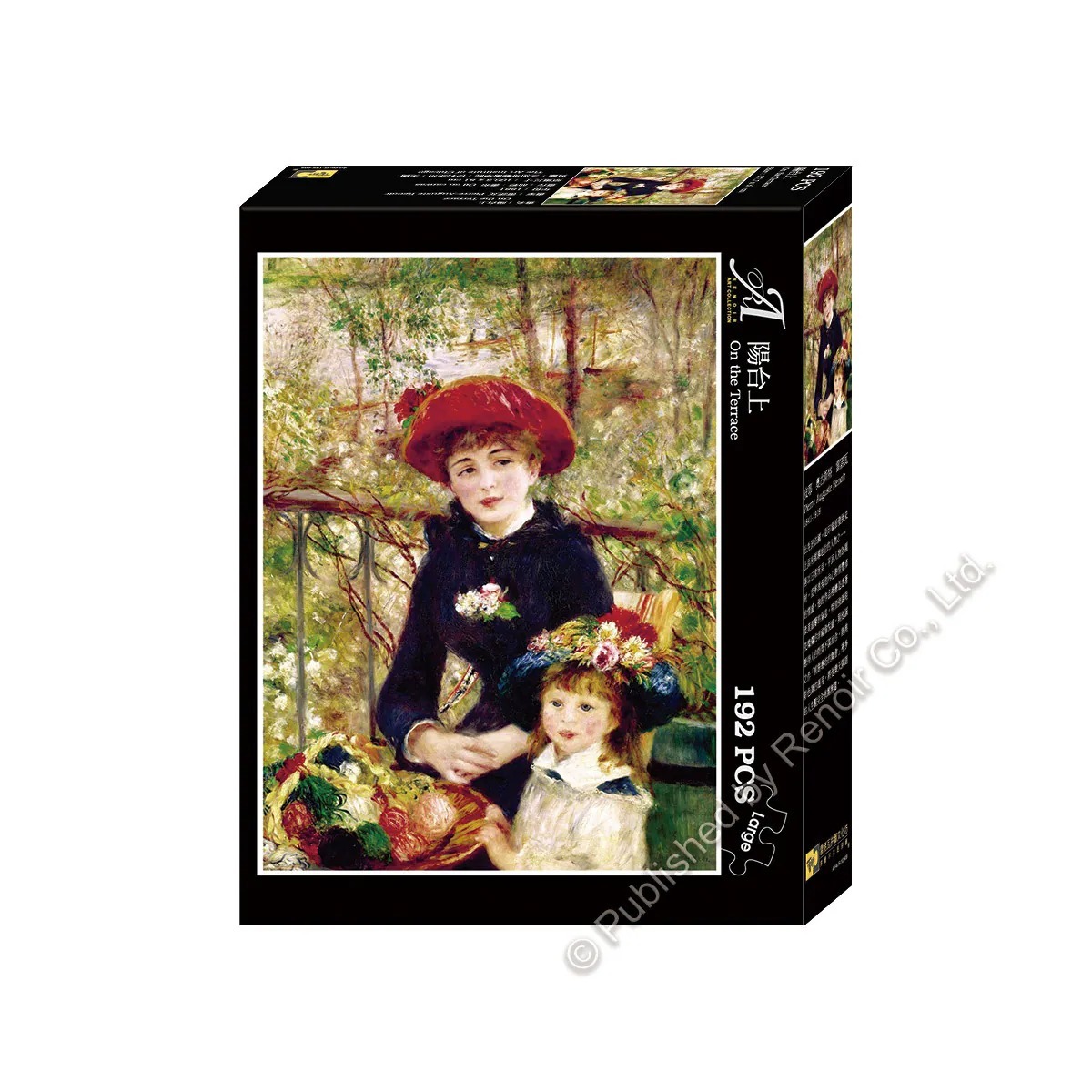 【雷諾瓦拼圖】陽台上/雷諾瓦