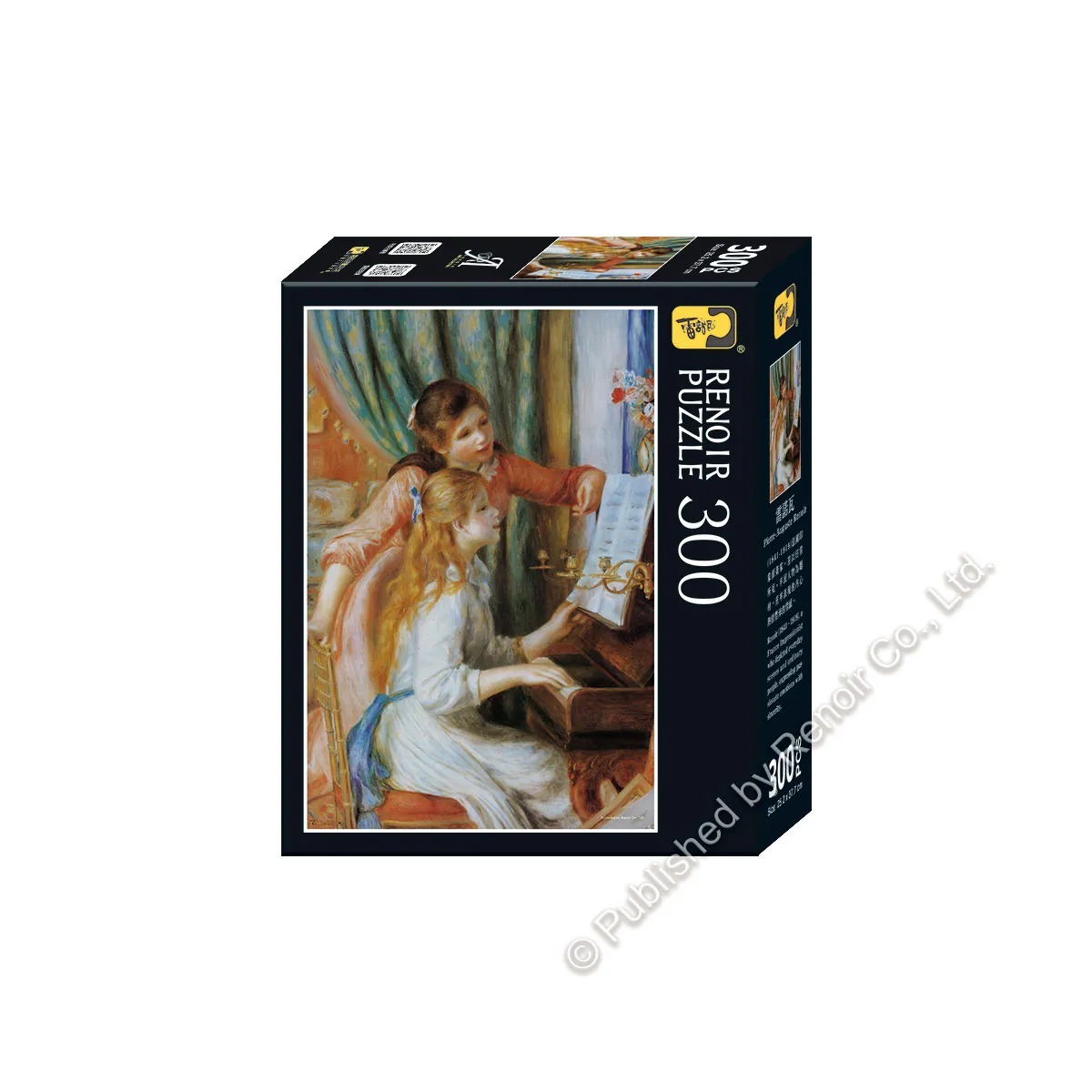 【雷諾瓦拼圖】鋼琴前的少女/雷諾瓦