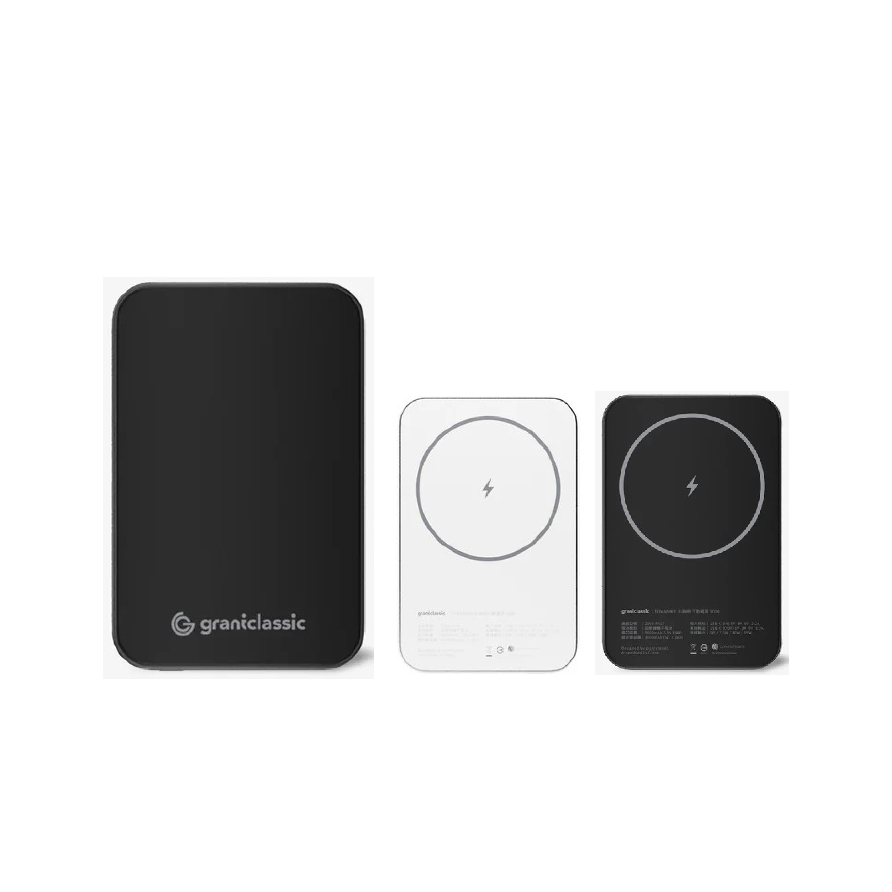 【grantclassic】 穩如鈦山 TITANSHIELD 5000 / 10000 mAh 防爆固態行動電源