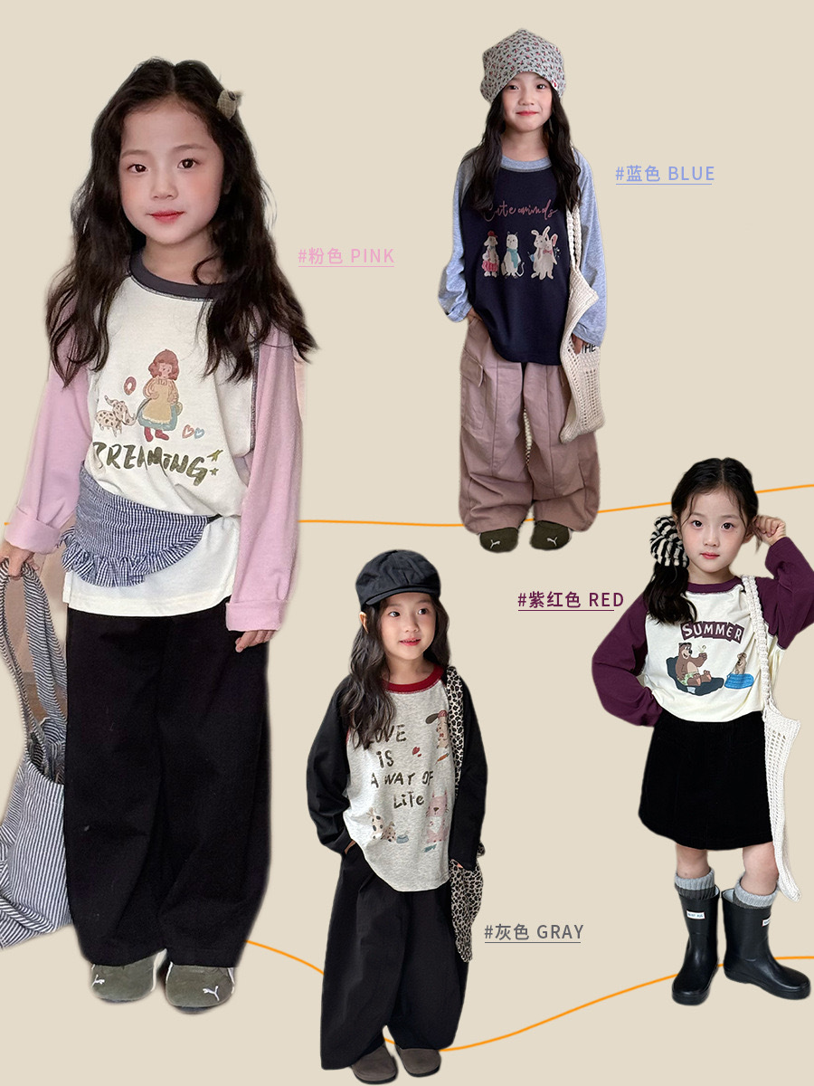 柔軟棉質拼袖上衣