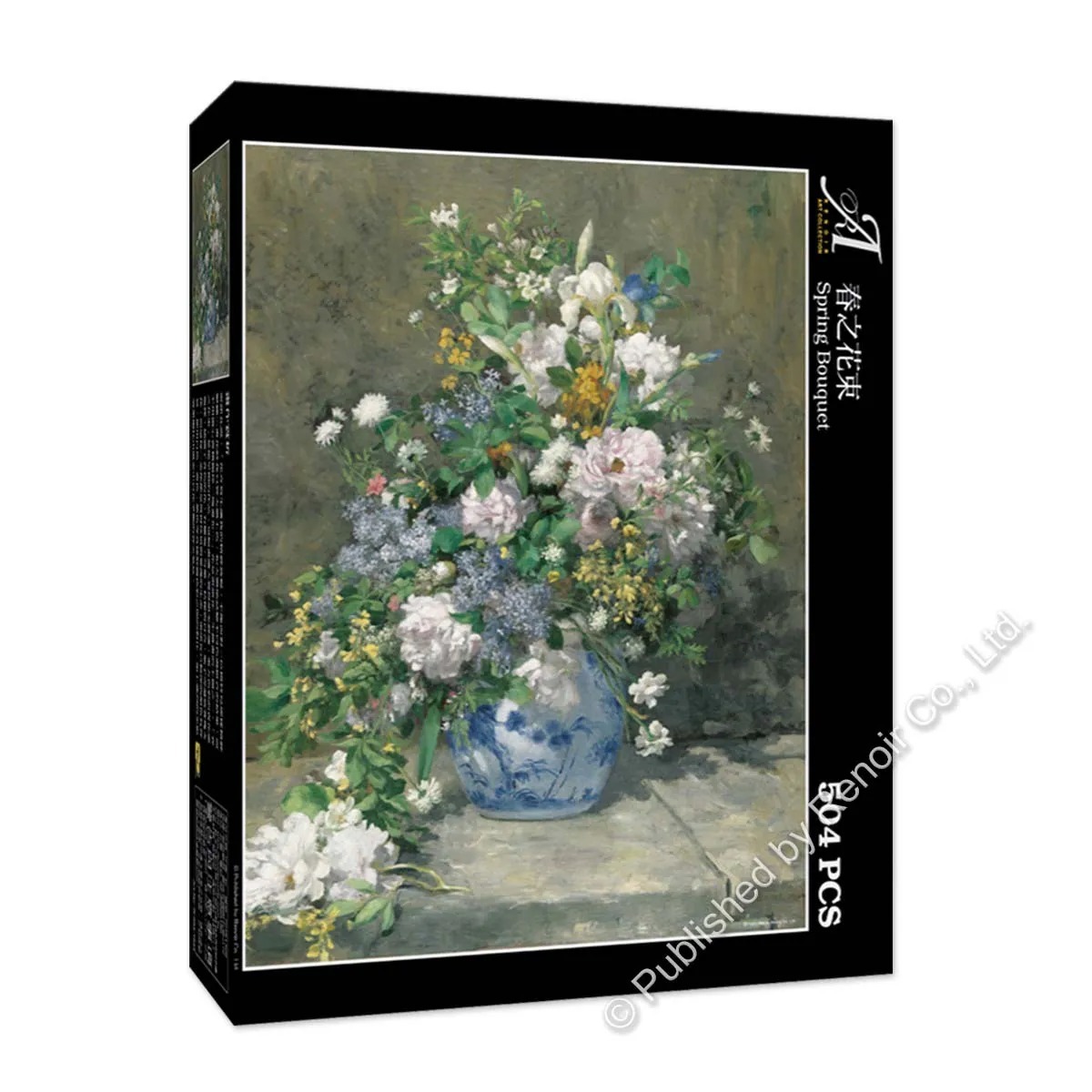 【雷諾瓦拼圖】春之花束/雷諾瓦(II)