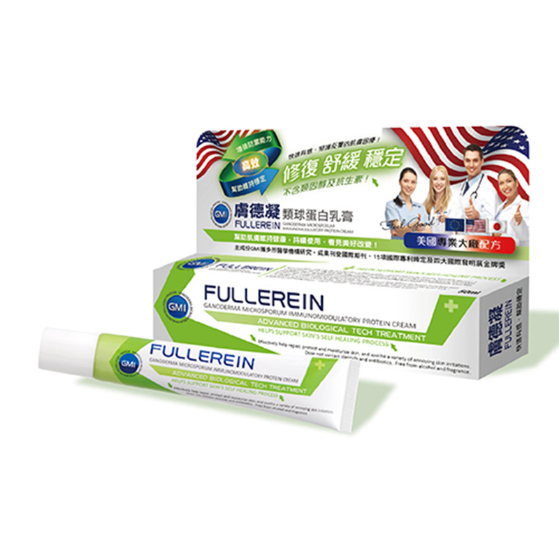 【大寶科技】膚德凝類球蛋白乳膏 (2大+2小)