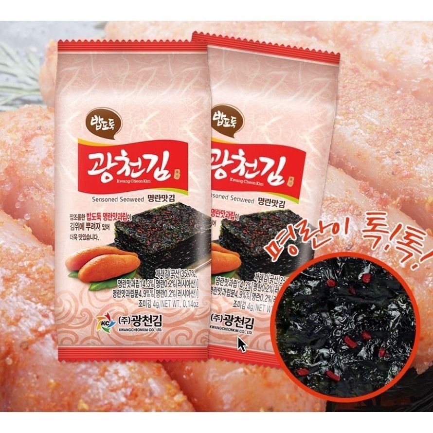 韓國限定廣川明太子紫菜 (1袋12包)(K9 PH256)